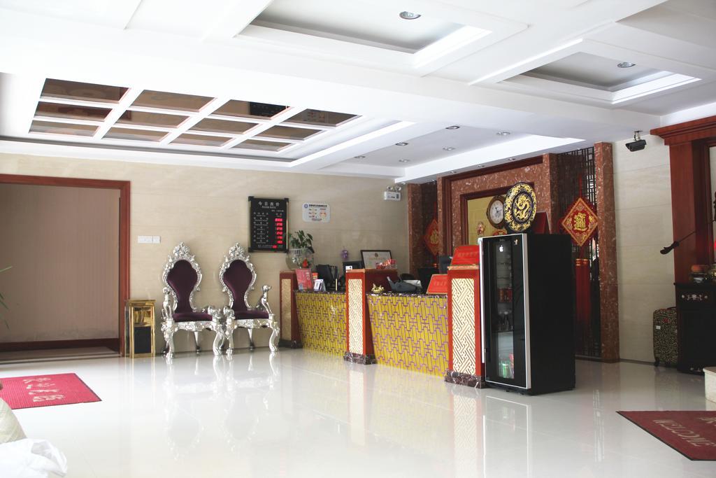Irene Boutique Hotel - Jinshu Shop Xangai Exterior foto