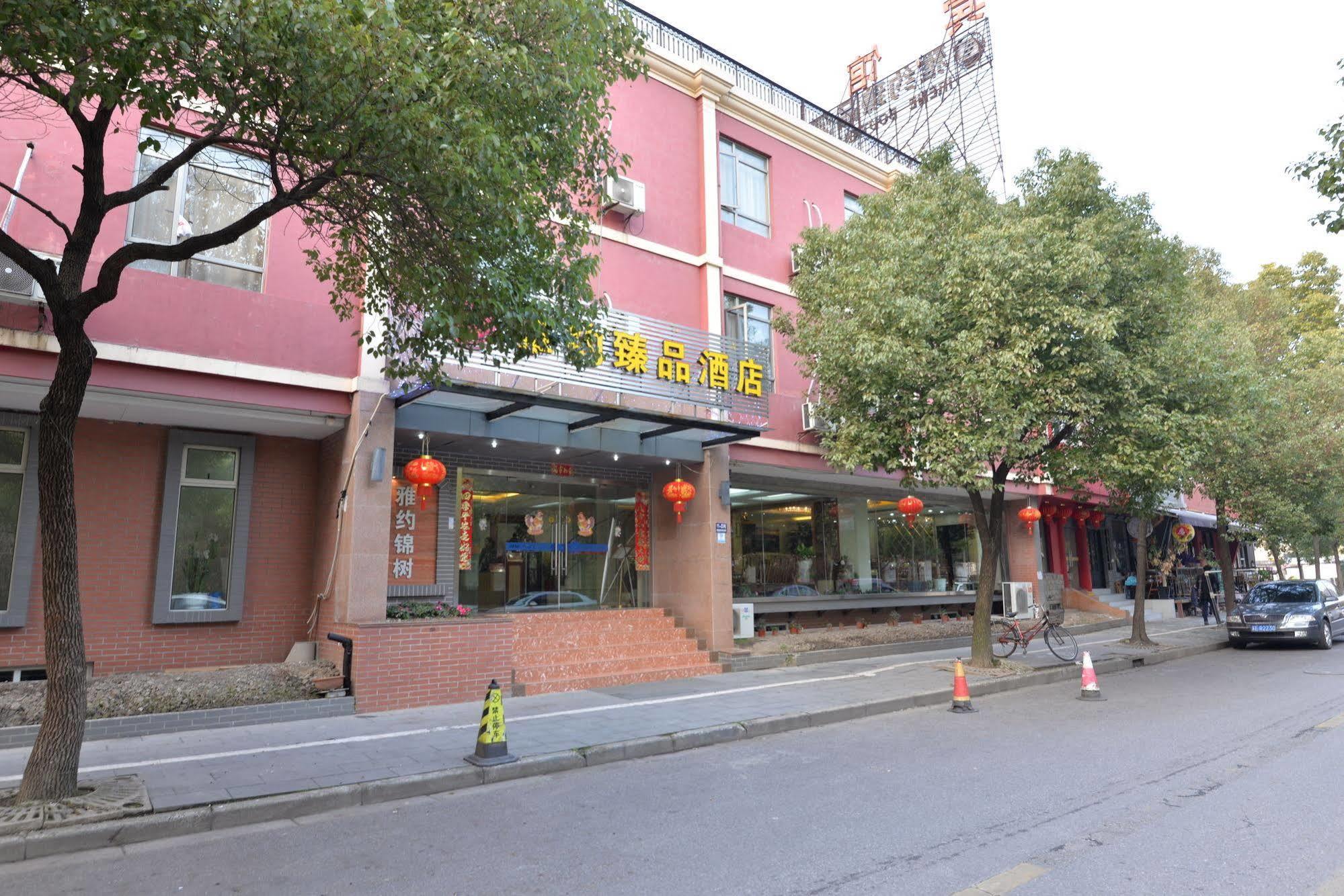 Irene Boutique Hotel - Jinshu Shop Xangai Exterior foto